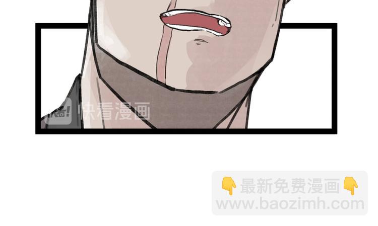 第34话(1/2)-第34话