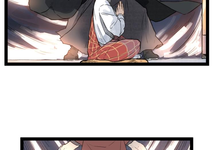 第34话(1/2)-第34话