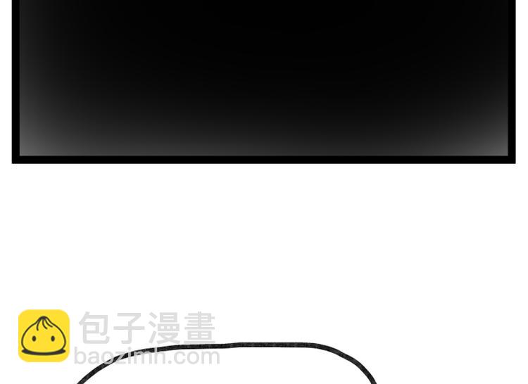 第34话(1/2)-第34话