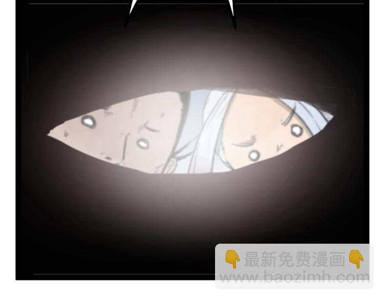 第34话(1/2)-第34话