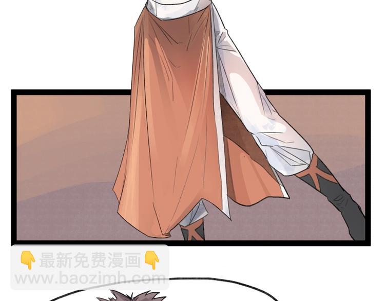 第36话(1/2)-第36话