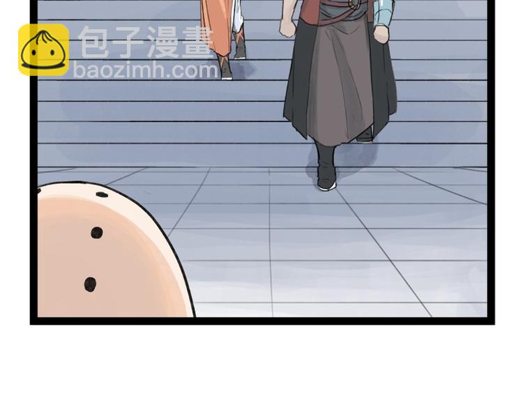 第36话(1/2)-第36话