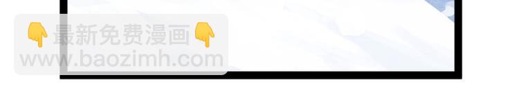 第38话(1/2)-第38话