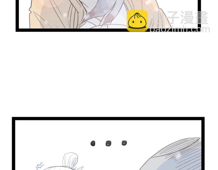 第38话(1/2)-第38话