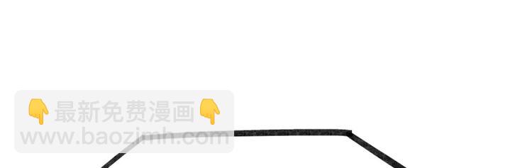 第38话(1/2)-第38话