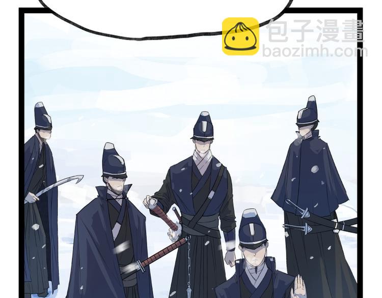 第38话(1/2)-第38话