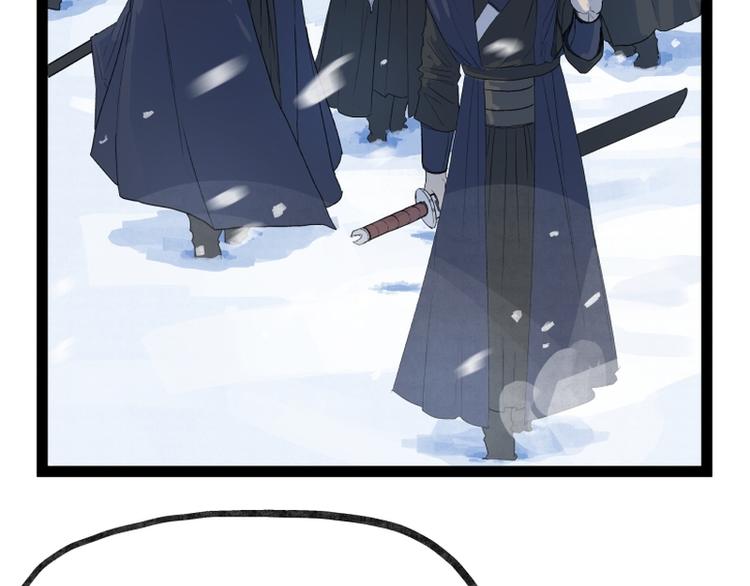 第38话(1/2)-第38话