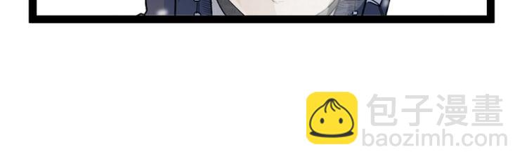 第38话(1/2)-第38话