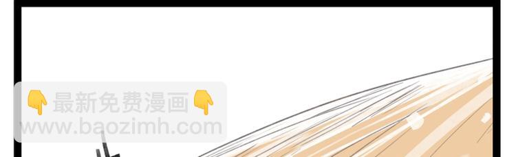 第38话(1/2)-第38话