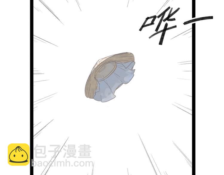 第38话(1/2)-第38话