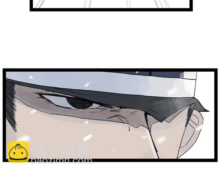 第38话(1/2)-第38话