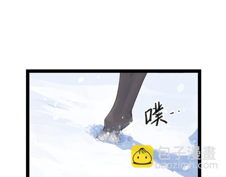 第38话(1/2)-第38话