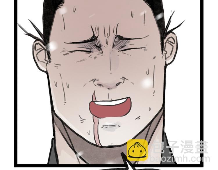 第40话(1/2)-第40话