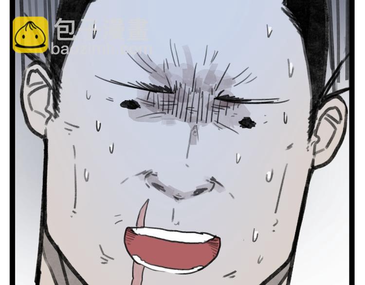 第40话(1/2)-第40话