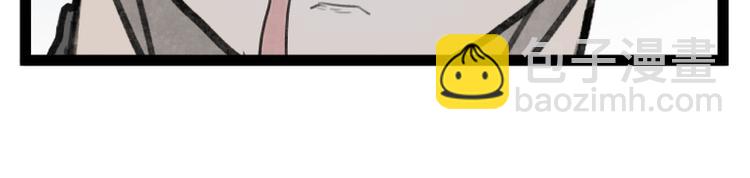 第40话(1/2)-第40话