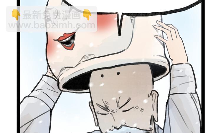 第40话(1/2)-第40话