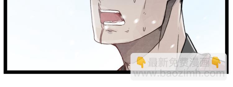 第40话(1/2)-第40话