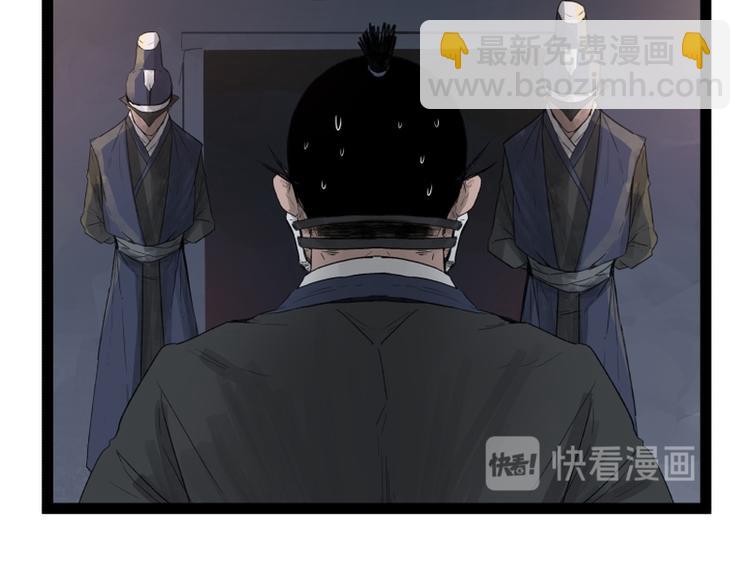 第42话(1/2)-第42话