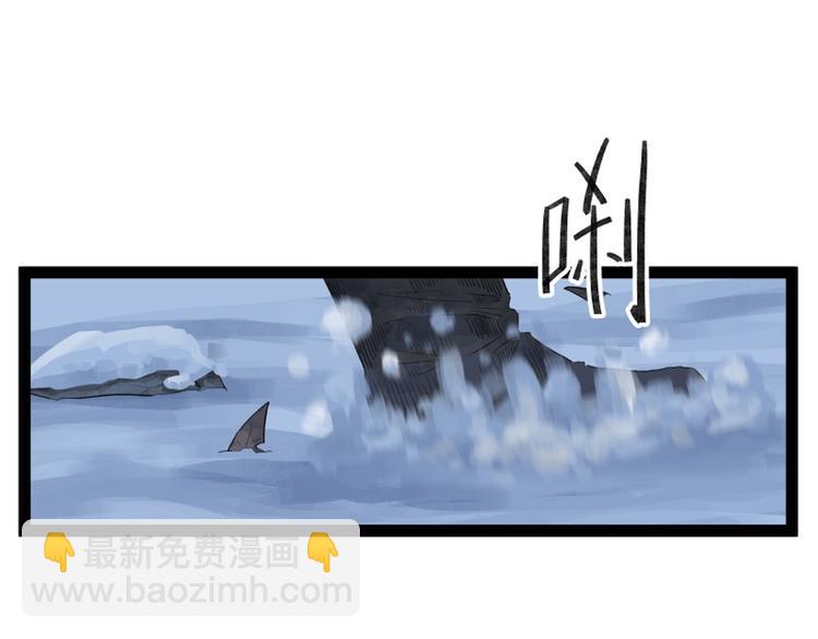 第44话(1/2)-第44话