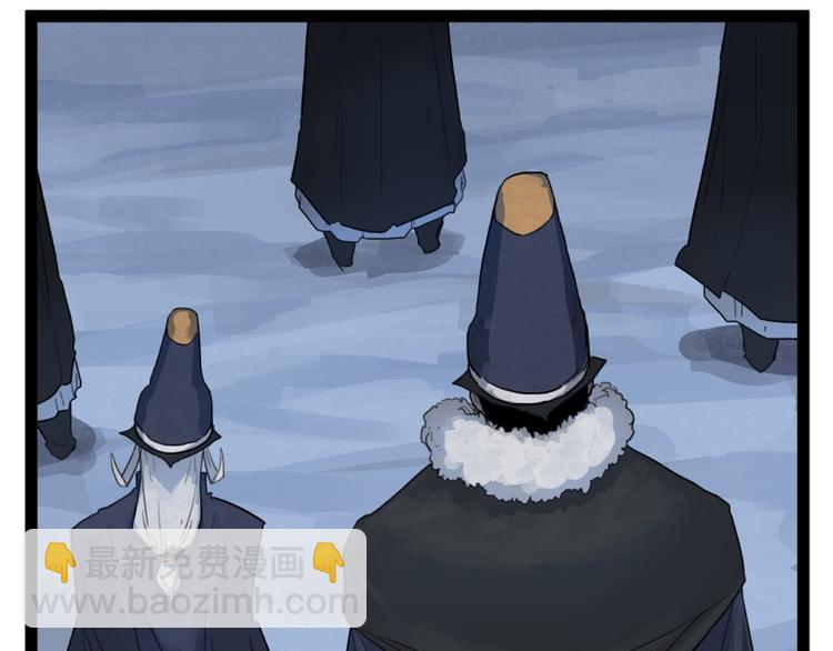 第44话(1/2)-第44话