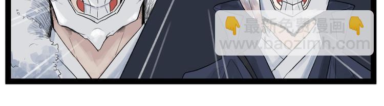 第44话(1/2)-第44话