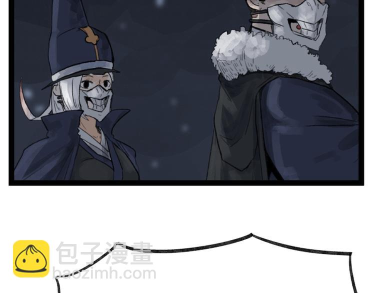 第44话(1/2)-第44话