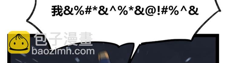 第44话(1/2)-第44话