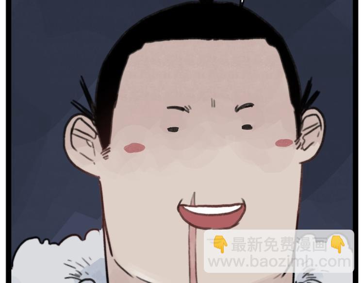 第46话(1/2)-第46话