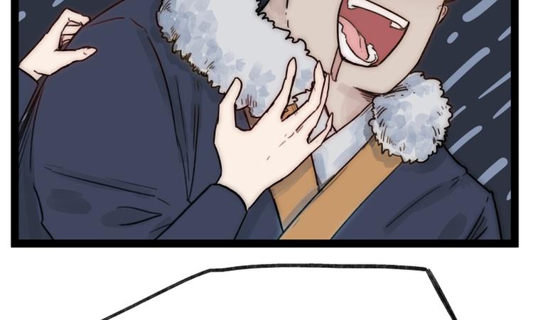 第46话(1/2)-第46话