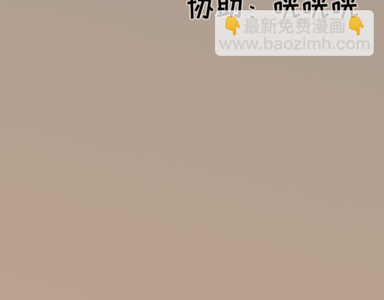 第46话(1/2)-第46话