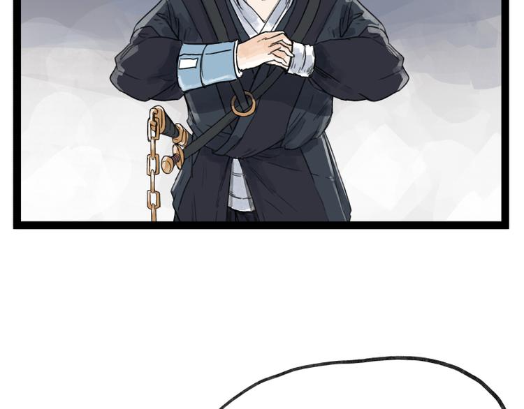 第48话(1/2)-第48话