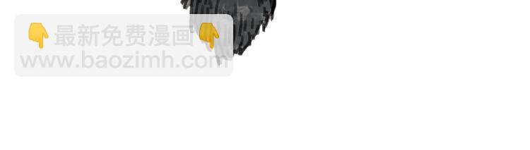 第48话(1/2)-第48话