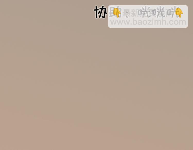 第48话(1/2)-第48话