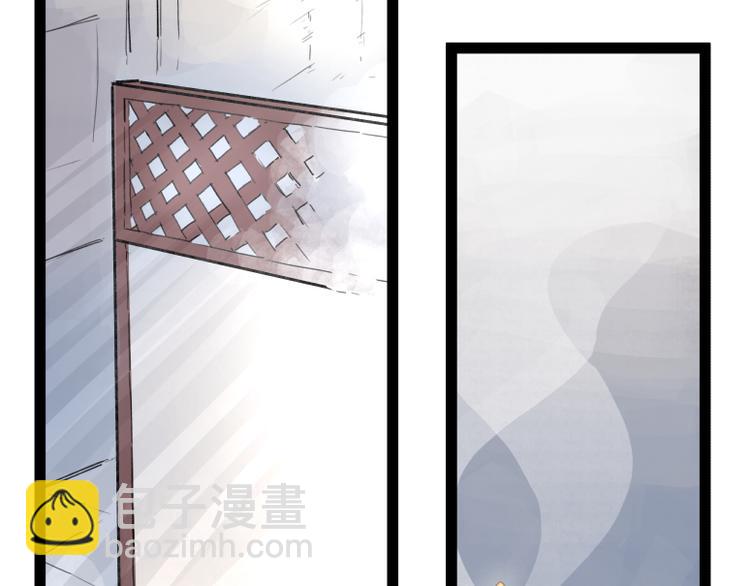 第48话(1/2)-第48话