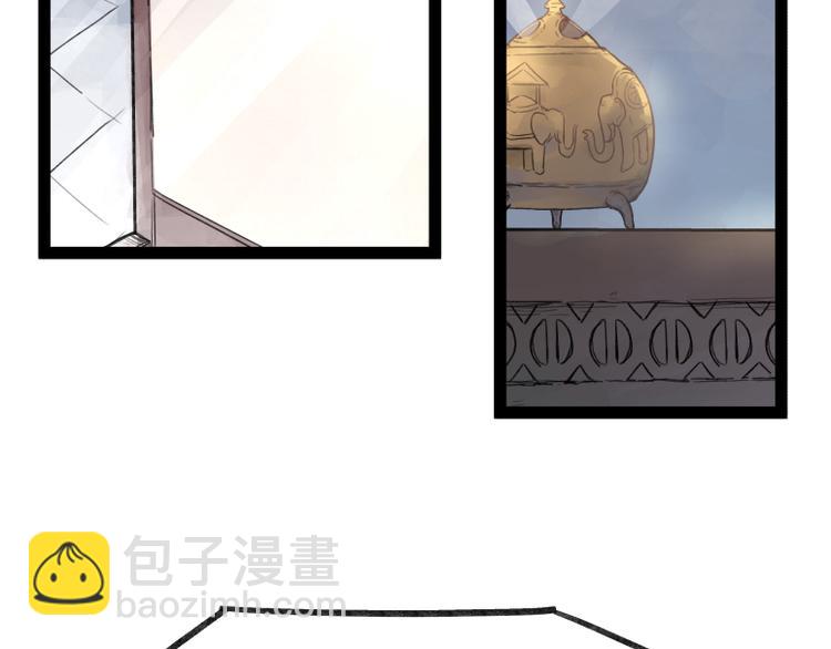 第48话(1/2)-第48话