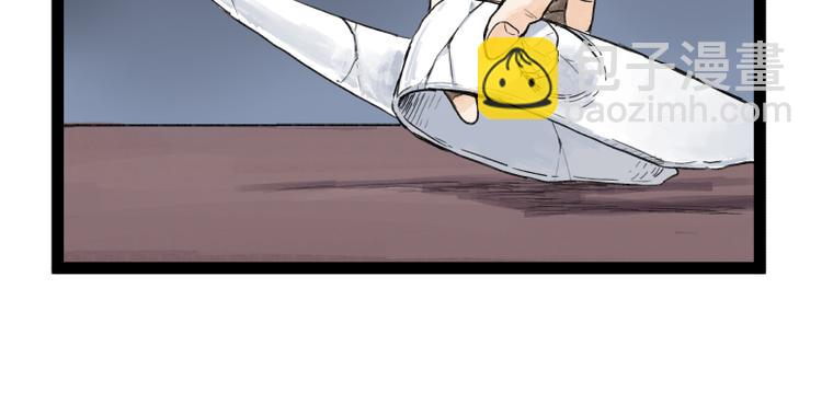 第50话(1/2)-第50话