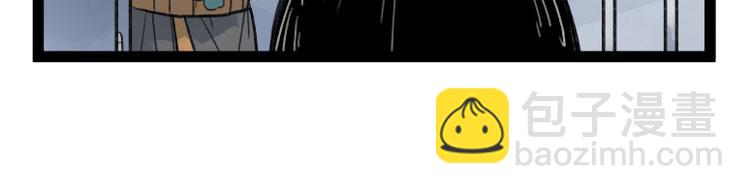 第50话(1/2)-第50话