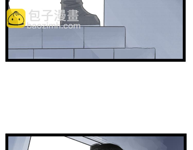 第50话(1/2)-第50话