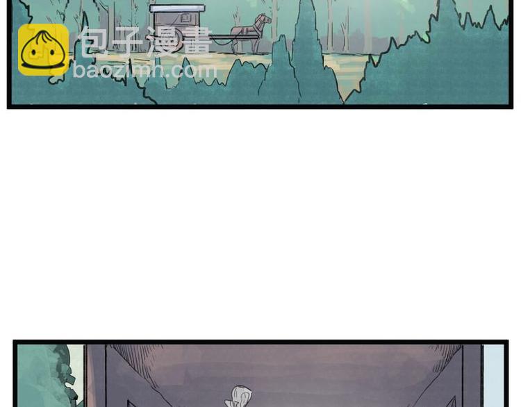 第6话(1/3)-第6话