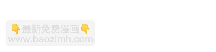 第6话(1/3)-第6话