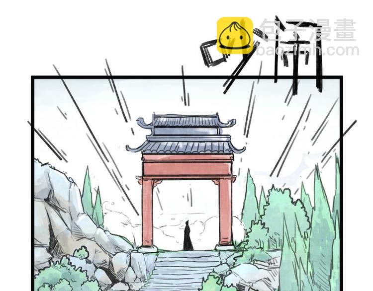 第6话(1/3)-第6话