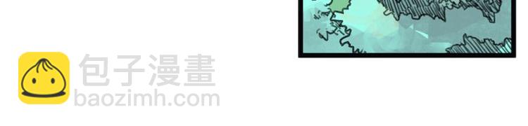 第6话(1/3)-第6话