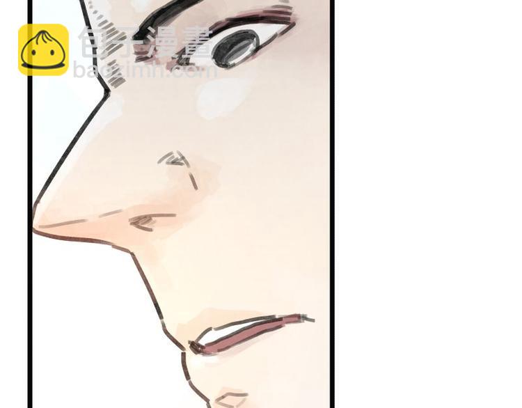 第6话(1/3)-第6话