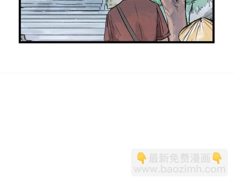 第6话(1/3)-第6话