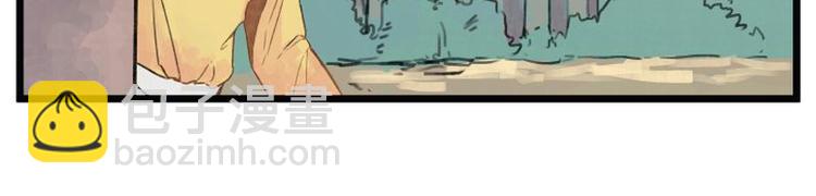 第6话(1/3)-第6话