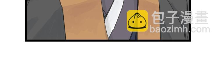 第58话(1/2)-第58话