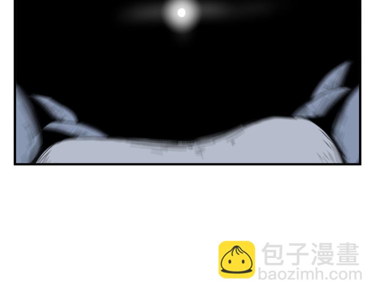 第64话(1/2)-第64话