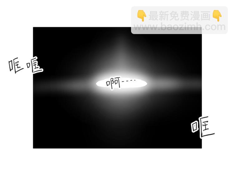 第64话(1/2)-第64话