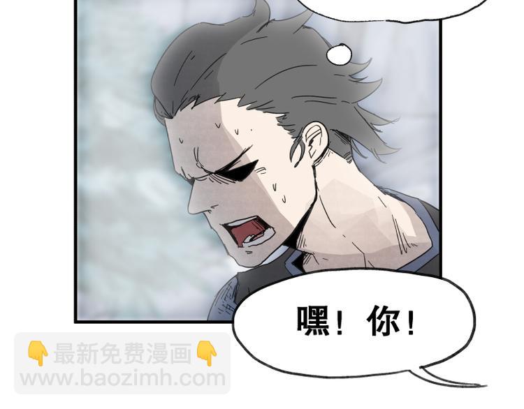 第64话(1/2)-第64话