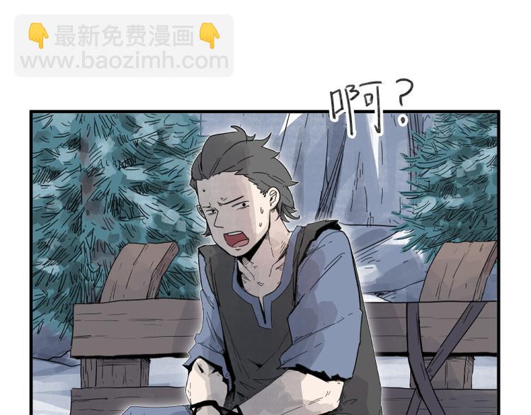 第64话(1/2)-第64话